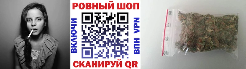 Купить Архангельск Лсд 25 МЕФ СК Амфетамин КОКАИН ГАШИШ Каннабис