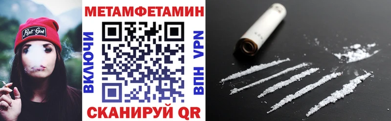 закладки  Архангельск  АМФ VHQ 
