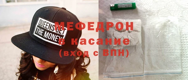 mix Волосово