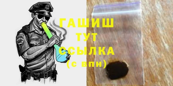 дживик Волоколамск