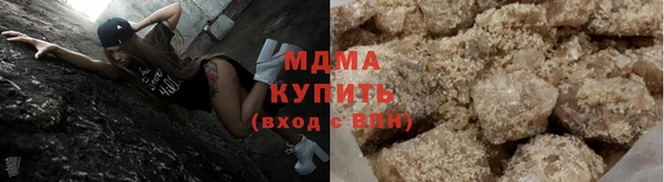 дживик Волоколамск