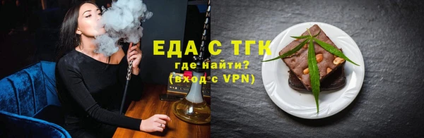 mix Волосово