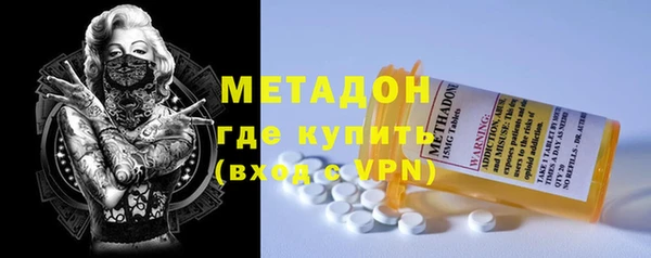 дживик Волоколамск