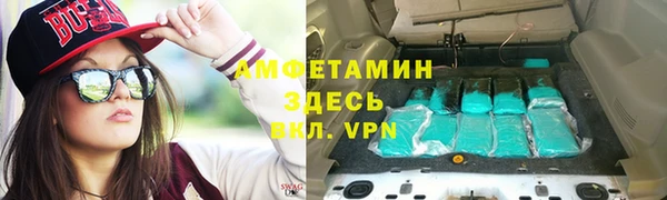 дживик Волоколамск