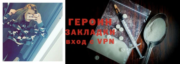 mix Волосово