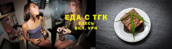 дживик Волоколамск