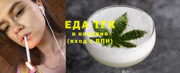 mix Волосово