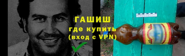 mix Волосово