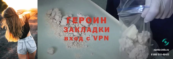 mix Волосово