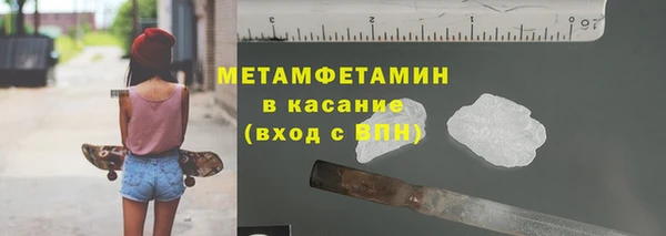 дживик Волоколамск