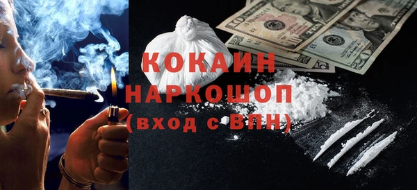 mix Волосово