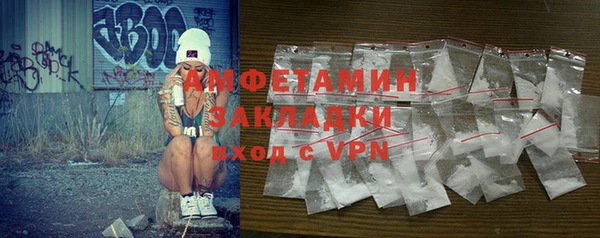 mix Волосово