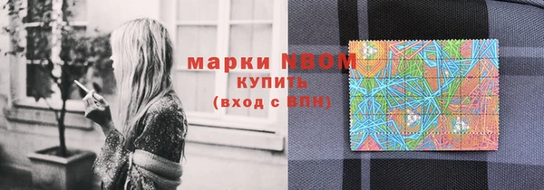 дживик Волоколамск