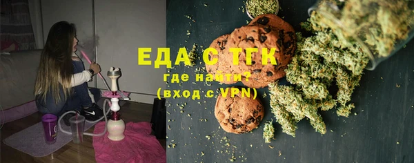 mix Волосово