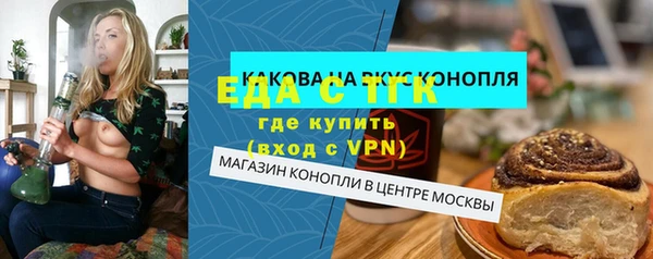 mix Волосово