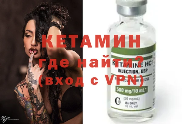 mix Волосово