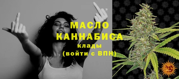 mix Волосово