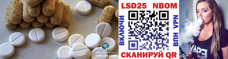 ЛСД экстази ecstasy  Архангельск 