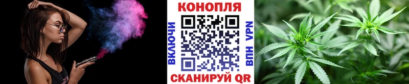 закладка  сайты даркнета телеграм  Марихуана Bruce Banner  Архангельск 